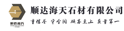 湖北貴特興智能科技有限公司