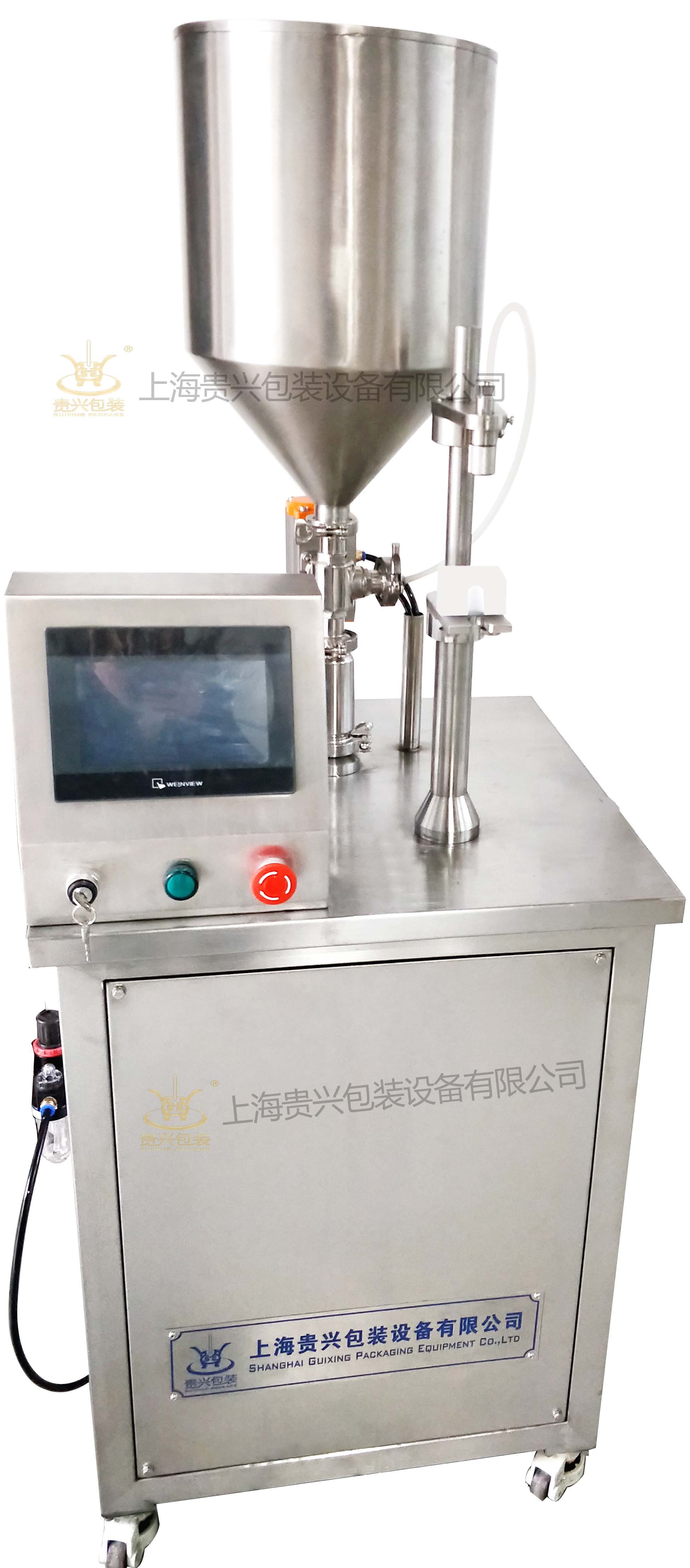 GX-BGJ半自動灌裝機白底大圖帶水印.jpg